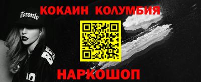мет Изобильный