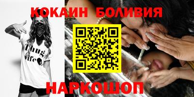 мет Изобильный