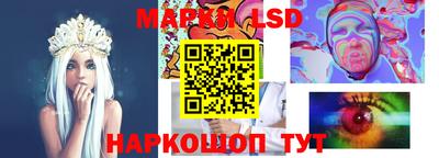 MDMA Premium VHQ Ипатово