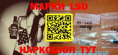 MDMA Premium VHQ Ипатово