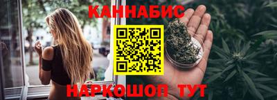 мет Изобильный