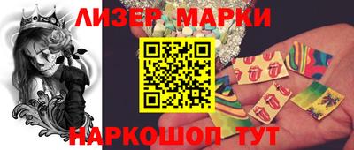 мет Изобильный
