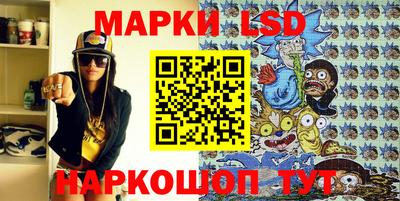 MDMA Premium VHQ Ипатово