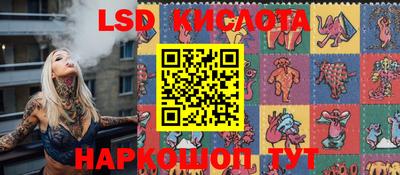 MDMA Premium VHQ Ипатово