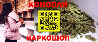 мет Изобильный
