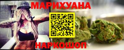 спайс Ирбит