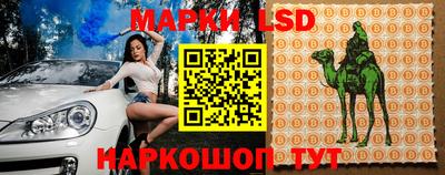 MDMA Premium VHQ Ипатово