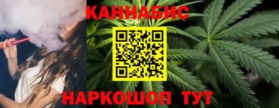 спайс Ирбит