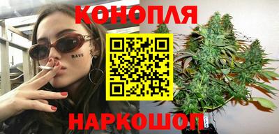 MDMA Premium VHQ Ипатово