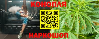 спайс Ирбит
