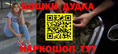 MDMA Premium VHQ Ипатово