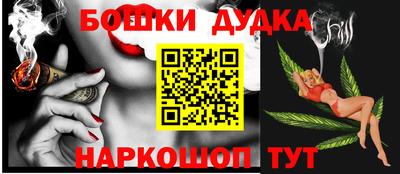 MDMA Premium VHQ Ипатово
