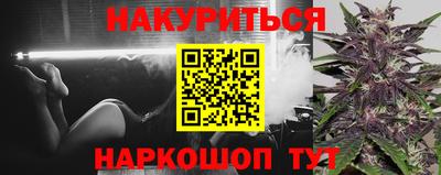 мет Изобильный
