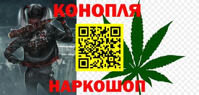 мет Изобильный
