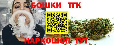 MDMA Premium VHQ Ипатово