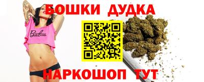 спайс Ирбит