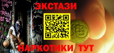 мет Изобильный