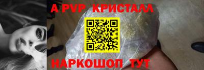мет Изобильный