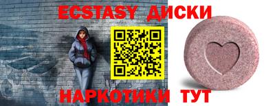 мет Изобильный