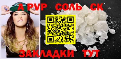 MDMA Premium VHQ Ипатово