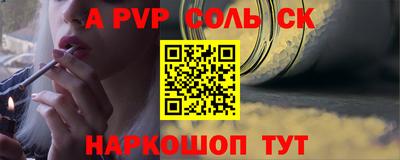 мет Изобильный