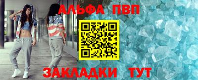 MDMA Premium VHQ Ипатово