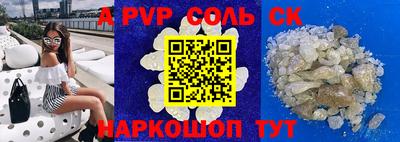 мет Изобильный