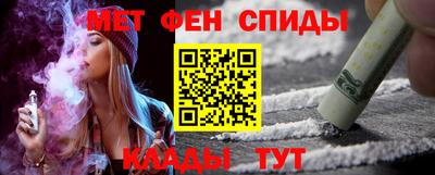 MDMA Premium VHQ Ипатово