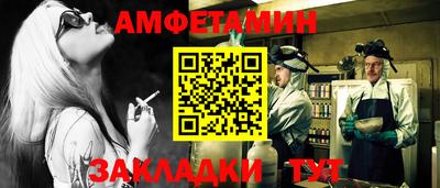 мет Изобильный