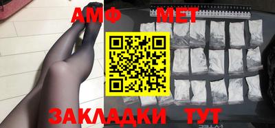 MDMA Premium VHQ Ипатово